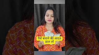 Hindi to English translation [upl. by Adah]