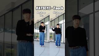 Boy Group vs Girl Group Version🤔  KATSEYE  ‘Touch’ Dance Cover kpop [upl. by Haimes]