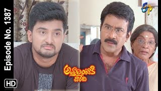 Attarintiki Daredi  15th April 2019  Full Episode No 1387  ETV Telugu [upl. by Belford530]