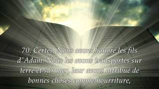 Sourate 17 Le voyage nocturne Alisra  Récitation en VO amp Traduction en Français [upl. by Enelhtac]