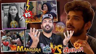 BIGGBOSS17  MANNARA I WANT TO GO HOME VS ANKITA🔥MUNAWAR💗 ANURAG WHATS YOUR GAME KHANZADI ABHISHEK [upl. by Sadnak]