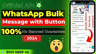 WhatsApp Bulk Sender With Button  Official WhatsApp API  Meta API [upl. by Roger]