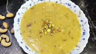 Moongdal Sabudana Payasam  ఒంటికి చలువచేసే కమ్మని పెసరపప్పు సగ్గుబియ్యం పాయసం Recipe In Telugu [upl. by Cappella364]