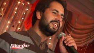 Ikram Khan Song Zama Yar Che Be Hisaba [upl. by Vardon]