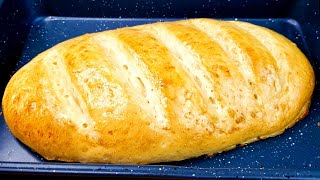 Das leckerste Brot aus einfachen Zutaten einfach köstlich brot backen [upl. by Buiron]