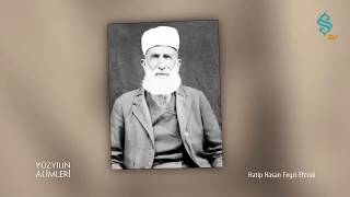 ihramcızade İsmail Hakkı Hazretlerinin BÜYÜK kerameti  Darendeli Seyyid Hulusi efendi somuncu baba [upl. by Jenni]