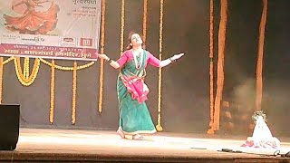 Lallati Bhandar  Winning Performance Pune Festiva 2023 [upl. by Booze]