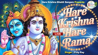 Live  Hare Krishna Hare Rama  हरे कृष्णा हरे राम  Hari Kirtan  Mahamantra  Krishna Songs [upl. by Assilac]