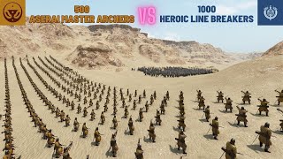 500 Aserai Master Archers vs 1000 Heroic Line Breakers  Mount amp Blade II Bannerlord [upl. by Sila835]