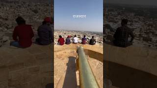 Jaisalmer Rajasthan 🤝 jaisalmer rajsthan jodhpur jaipur ajmer kota bhilwara chittorgarh [upl. by Annahgiel68]