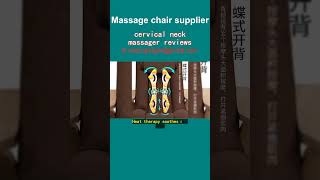 cervical neck massager reviews [upl. by Ahsratal727]