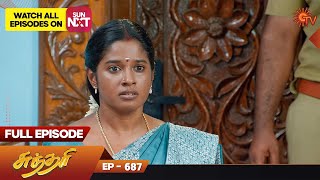 Sundari  Ep 687  10 June 2023  Tamil Serial  Sun TV [upl. by Moorish]