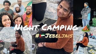 🇦🇪Jebel Jais night ⛺️ camping night campinggrillNayanavariyath [upl. by Nylauqcaj270]