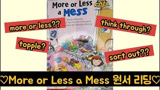 영어원서 리더스북 More or Less a Mess 읽어주기 [upl. by Vanny]