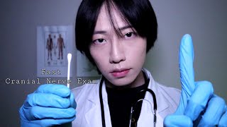 ASMR 초고속 뇌신경검사 Super Fast Cranial Nerve Exam ASMR [upl. by Nino]