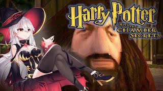 Harry Potter and the Chamber of Secrets  Playstation 1  Full Game [upl. by Stasny]