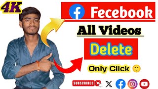 Fecebook  All videos Delete  How To Delete Fecebook All videos One Click [upl. by Nnyluqcaj]