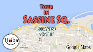 Tour In Sassine Square Ashrafieh  Beirut [upl. by Demha564]