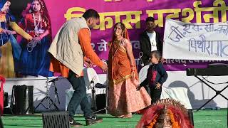 Tu Lagi Re Chhe Swana  Pithoragarh Sharadotsav 2022 [upl. by Elin]