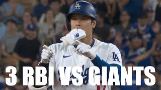 Shohei Ohtanis 2 Hit 3 RBI Night vs Giants  大谷 翔平 ハイライト [upl. by Yelyk]