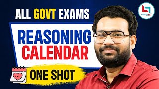 ALL Govt Exams  Reasoning Calendar  One Shot  By Piyush Sir reasoning calender [upl. by Ezar]