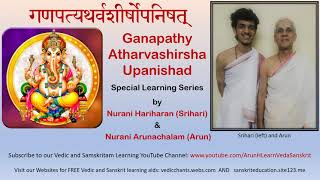 ENGLISH  Ganapathy Atharvashirsham  Introduction and Significance [upl. by Oiluj]