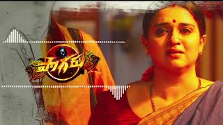 pogaru interval amma ringtone Pogaru bgm ringtone [upl. by Zeeba]