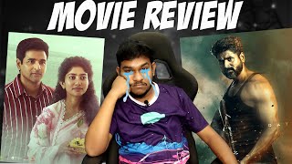 Amaran Movie Review💥காப்பாற்றிவிட்டாரா Sivakarthikeyan Sai Pallavi  Rajkumar  GV Prakash  Kamal [upl. by Anitel]