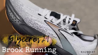 Brooks glycerin 21  First Thoughts [upl. by Retniw]