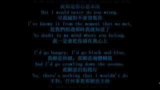 AdeleMake You Feel My Love 讓你感受到我的愛中英歌詞 [upl. by Doerrer208]