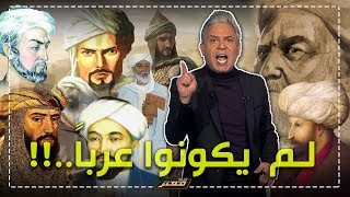 التكرار و العقل اللاواعي moatazonstage [upl. by Einaffyt]