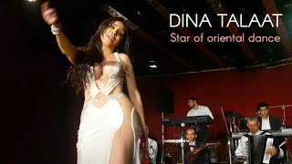 دينا طلعت Dina Talaat egyptian star belly dancer  TAHT ESHEBAK [upl. by Barabas]