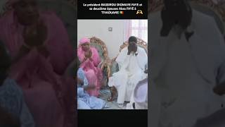 Le président BASSIROU DIOMAYE FAYE et sa deuxième épouses Absa FAYE chez le khalife de TIVAOUANE 🇸🇳 [upl. by Eachern]