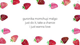 TWICE  Strawberry letra facil  facil pronunciacion [upl. by Ynattirb]