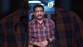 വിട്ടുമാറാത്ത ചുമ ഒരിക്കലും അവഗണിക്കരുത്  KIMSHEALTH  Arogyam [upl. by Seidler]