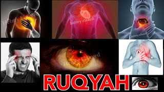 Ruqyah Shariah for Evil eye Envy and Magic  Beautiful amp Peaceful amp powerful Helmy Elsayed [upl. by Tayib]