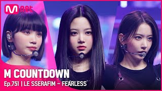 LE SSERAFIM  FEARLESS Hot Debut Stage  엠카운트다운 EP751  Mnet 220505 방송 [upl. by Denna]