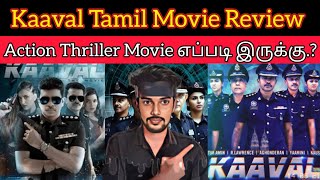 Kaaval The Movie 2023 New Malaysian Tamil Movie Review  CriticsMohan Kaaval3 Review  Kaaval Movie [upl. by Belac]