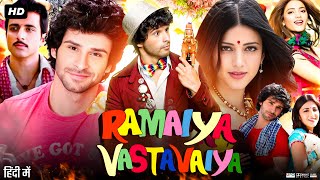 Ramaiya Vastavaiya Full Movie HD  Girish Kumar  Shruti Haasan  Sonu Sood  Review amp Facts HD [upl. by Farl]