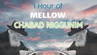 שעה שלמה ברצף של ניגוני חבquotד עמוקים  Full One Hour Of Chabad Mellow Nigunim Music [upl. by Viola]