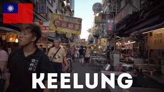 🇹🇼 Keelung  Taiwan Walking Tour 4K [upl. by Vez224]