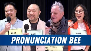 Talk Show Cooking Foibles and the Pronunciation Bee  The Dave Chang Show Podcast [upl. by Hendricks]