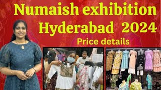 Numaish hyderabad 2024  numaish exhibition  nampally exhibition hyderabad 2024 [upl. by Icul527]