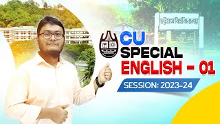 CU Special English01cuadmission চবি admissionenglish [upl. by Ellinehc313]