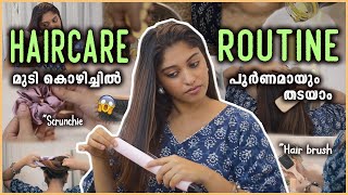 Best hair care routine for beginners  Haircare routine for hairfall  how to smooth hair at home [upl. by Aicyle898]