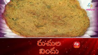 Methi Cheela Masala  Ruchula Vindhu  18th July 2022  Full Episode  ETV Abhiruchi [upl. by Danby884]