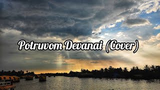 Potruvom Devanai coverLive by Esther Jacob [upl. by Dwane]