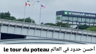 le poteau dont vous entendiez le tour du poteau [upl. by Randie]