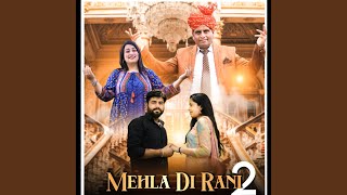 Mehla Di Rani 2 [upl. by Quita]