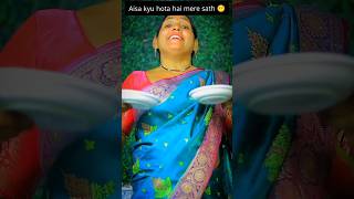 Bhai ❎ Harami ✅  The most viral comedy by bhaibhai 😂 ytshorts shorts funny trending [upl. by Adnoval]